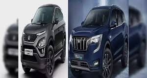 हाल ही में महिंद्रा एंड महिंद्रा ने अपनी एक्सयूवी 700 का फेसलिफ्ट मॉडल एक्सयूवी 7एक्सओ लॉन्च किया, जिसकी शुरुआती एक्स शोरूम प्राइस 13.66 लाख रुपये से शुरू होती है।