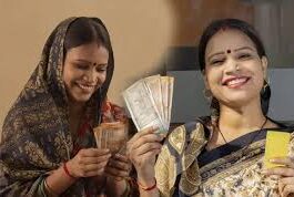 महाराष्ट्र की 2.5 करोड़ महिलाओं को हर महीने 1500 रुपये देने वाली मुख्यमंत्री माझी लाडकी बहिण योजना को लेकर एक अहम अपडेट सामने आई है।