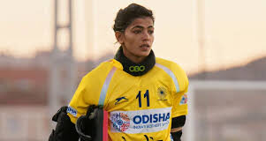 सविता पूनिया भारतीय महिला हॉकी टीम की स्टार गोलकीपर रही हैं।