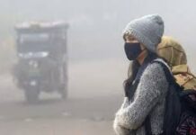 प्रदेश में आंशिक रूप से बादल छाए रहेंगे। इस दौरान के रात के तापमान में बढ़ोतरी व दिन के तापमान में गिरावट आएगी। सुबह के समय कोहरा भी छाया रहेगा।