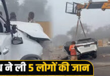 जिसमें ट्रक के रिफ्लेक्टर भी बाइक चालक को दिखाई नहीं दिए और हादसा हो गया। इस हादसे में बाइक चालक की मौके पर ही मौत हो गई।