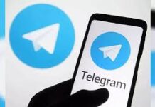 सरकार ने बड़ा एक्शन लेते हुए Wingo ऐप और उससे जुड़े Telegram चैनल और यूट्यूब वीडियो को ब्लॉक कर दिया है।