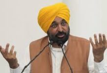 पंजाब के लोगों को बड़ी सौगात मिलने जा रही है। प्रत्येक फैमिली को 10 लाख रुपये तक का कैशलेस इलाज देने वाली योजना 15 जनवरी से लागू होने जा रही है।