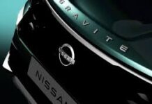 निसान कंपनी भारत में अपनी नई कॉम्पैक्ट MPV ग्रेवाइट लॉन्च करने की तैयारी कर रही है।