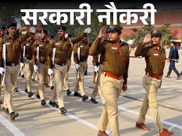 मध्य प्रदेश कर्मचारी चयन बोर्ड ने एमपी पुलिस कांस्टेबल भर्ती परीक्षा 2025 (पहला चरण) का रिजल्ट जारी कर दिया है।