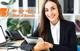 : बैंक ऑफ बड़ौदा ने आईटी प्रोफेशनल्स के लिए बड़ी भर्ती का एलान किया है।