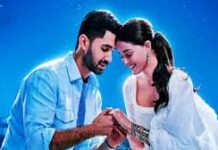 इस तारीख को सिनेमाघरों में दस्तक देगी ‘चांद मेरा दिल’, एक-साथ नजर आएंगे लक्ष्य लालवानी और अनन्या पांडे फिल्म 'चांद मेरा दिल' में लक्ष्य लालवानी और अनन्या पांडे एक साथ नजर आने वाले हैं।