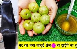 बाल झड़ने की समस्या को नजरअंदाज न करें।