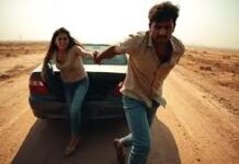 हरियाणा के गुरुग्राम जिले में एक फूड वेंडर ने एक 23 साल की युवती का अपहरण कर लिया।