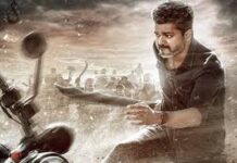 अभिनय से राजनीति का रुख कर चुके अभिनेता विजय थलापति की बतौर एक्टर आखिरी फिल्म 'जन नायकन' की रिलीज अटकी हुई है।