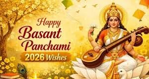 वसंत पंचमी पर दिल्ली-NCR में श्रद्धा और उल्लास का माहौल रहता है। मां सरस्वती की पूजा, भजन-कीर्तन और आध्यात्मिक वातावरण से मन को शांति मिलती है।