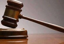 गुजरात हाई कोर्ट ने एक चौंकाने वाले मामले में गुरुग्राम के एक व्यक्ति की अग्रिम जमानत याचिका खारिज कर दी है।