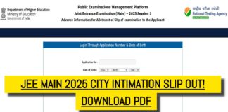 JEE Main 2026 Exam City Slip: जेईई मेन सेशन 1 परीक्षा 2026 के लिए सिटी स्लिप जारी कर दी गई है। NTA की ओर से जल्द ही जारी किए जाने की उम्मीद है।