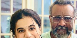 अनुभव सिन्हा ने आज अपनी नई फिल्म की घोषणा कर दी है। जानिए कब रिलीज होगी अनुभव सिन्हा और तापसी पन्नू की ये नई थ्रिलर फिल्म…