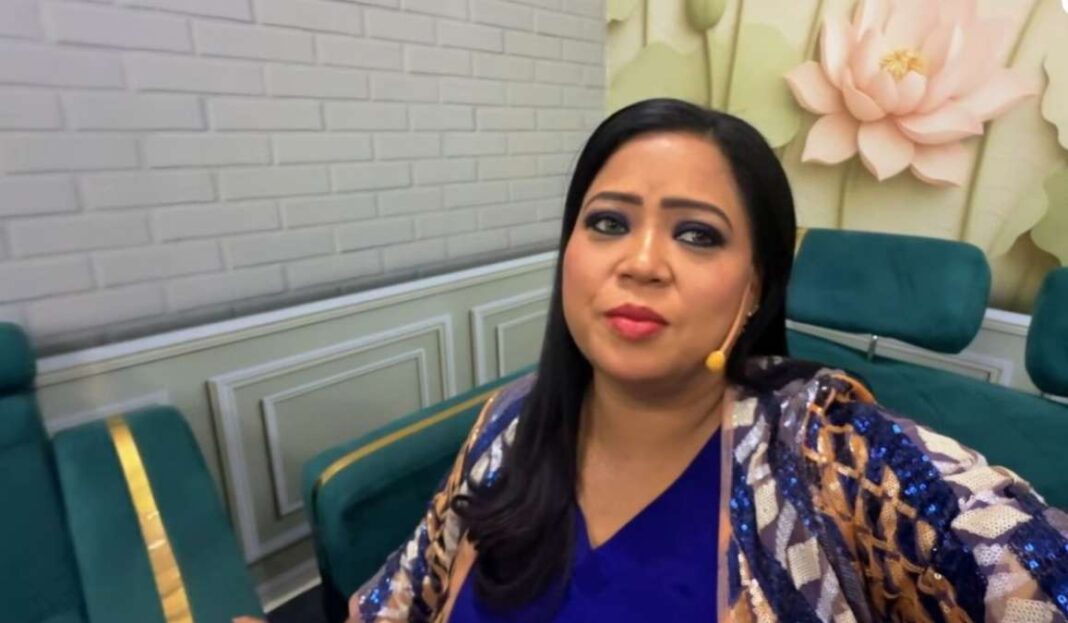 भारती सिंह ने नए व्लॉग में बेटे काजू की हेल्थ अपडेट शेयर की है। भारती ने बताया कि उनका न्यू बॉर्न बेबी कैसा है और खुद उनकी सेहत कैसी है।