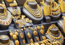 दिल्ली में 22 कैरेट सोने का भाव 148240 रुपये प्रति 10 ग्राम है।