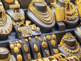 दिल्ली में 22 कैरेट सोने का भाव 148240 रुपये प्रति 10 ग्राम है।