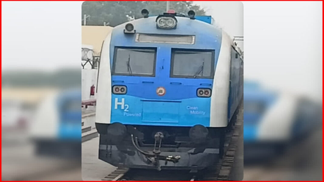 हरियाणा के जींद जिले में भारत की पहली हाइड्रोजन ट्रेन का रनिंग ट्रायल शुरू हो गया है।