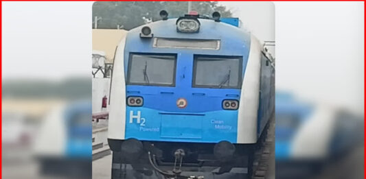 Hydrogen Train: भारत की पहली हाइड्रोजन ट्रेन का रनिंग ट्रायल शुरू, हरियाणा के जींद से सोनीपत किया गया रवाना हरियाणा के जींद जिले में भारत की पहली हाइड्रोजन ट्रेन का रनिंग ट्रायल शुरू हो गया है।