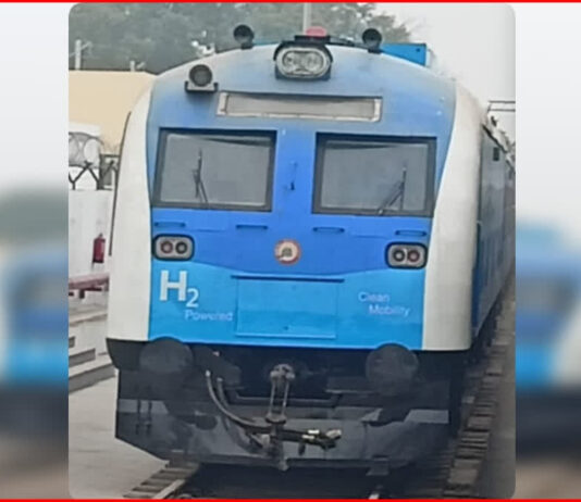 हरियाणा के जींद जिले में भारत की पहली हाइड्रोजन ट्रेन का रनिंग ट्रायल शुरू हो गया है।