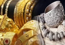 आज चांदी (999, प्रति 1 किलो) की कीमत में 15 हजार से अधिक का उछाल आया है.