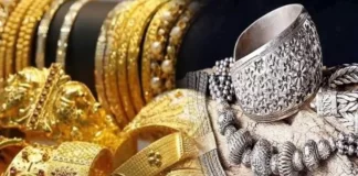 महंगे हुए Gold-Silver के दाम! चांदी 15 हजार से ज्यादा उछली, सोने का भाव भी बढ़ा… जानें लेटेस्ट रेट आज चांदी (999, प्रति 1 किलो) की कीमत में 15 हजार से अधिक का उछाल आया है.