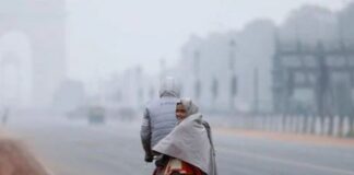 प्रदेश में न्यूनतम तापमान करनाल और सोनीपत में 9.3 डिग्री सेल्सियस दर्ज किया गया, जो सबसे कम रहा।