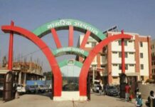 Ambala: नागरिक अस्पताल की OPD के बाहर दो नर्सिंग ऑफिसर व सिक्योरिटी गार्ड से मारपीट, पुलिस बल रहा तैनात अंबाला में ट्रेनिंग पर आई नर्सिंग छात्राओं की वीरवार को कैंट के आईपीडी ब्लॉक स्थित प्राइवेट वार्ड में दवा लेने को बहस हुई थी।