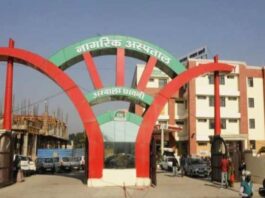 अंबाला में ट्रेनिंग पर आई नर्सिंग छात्राओं की वीरवार को कैंट के आईपीडी ब्लॉक स्थित प्राइवेट वार्ड में दवा लेने को बहस हुई थी।