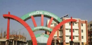 Ambala: नागरिक अस्पताल की OPD के बाहर दो नर्सिंग ऑफिसर व सिक्योरिटी गार्ड से मारपीट, पुलिस बल रहा तैनात अंबाला में ट्रेनिंग पर आई नर्सिंग छात्राओं की वीरवार को कैंट के आईपीडी ब्लॉक स्थित प्राइवेट वार्ड में दवा लेने को बहस हुई थी।