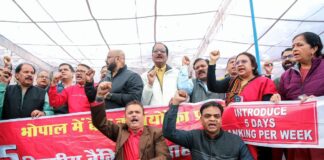 हड़ताल को देखते हुए राज्य सरकार ने विभागों को जरूरी इंतजाम करने के निर्देश दिए हैं।