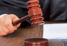 केस में तेजी लाने के लिए हाईकोर्ट ने हर सप्ताह सुनवाई की हिदायत दी थी।