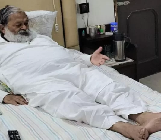 कैबिनेट मंत्री विज बजट सत्र में नहीं हो पाएंगे शामिल: दोनों एड़ियों में फ्रैक्चर, 6 सप्ताह का सख्त बेड रेस्ट हरियाणा सरकार के कैबिनेट मंत्री मंत्री अनिल विज के गिर जाने से उनके दोनों पैरों में फ्रैक्चर हो गया है।