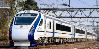 नई समय सारिणी के तहत रेलगाड़ी के जालंधर कैंट पर रुकने के कारण लुधियाना और पठानकोट कैंट के बीच के समय में भी आंशिक बदलाव होगा।