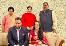 राजस्थान की जज साक्षी भांभू बनेगी चौटाला परिवार की बहू, जयदिव्यन सिंह चौटाला के साथ लेंगी सात फेरे राजस्थान की जज साक्षी भांभू बनेगी चौटाला परिवार की बहू, जयदिव्यन सिंह चौटाला के साथ लेंगी सात फेरे