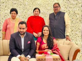 राजस्थान की जज साक्षी भांभू बनेगी चौटाला परिवार की बहू, जयदिव्यन सिंह चौटाला के साथ लेंगी सात फेरे राजस्थान की जज साक्षी भांभू बनेगी चौटाला परिवार की बहू, जयदिव्यन सिंह चौटाला के साथ लेंगी सात फेरे