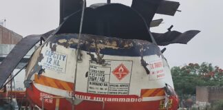 अंबाला में हादसा: डीजल के एक खाली टैंकर में हुआ धमाका, युवक की मौत; 3 माह पहले भी इसी जगह हुआ था धमाका मृतक के चाचा गुरचरण के साथ वेल्डिंग का काम करता था।