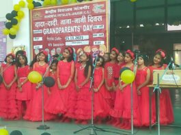 यूएस-कनाडा की तर्ज पर भारत के स्कूलों में भी दादा-दादी नाना-नानी दिवस मनाया जाएगा।