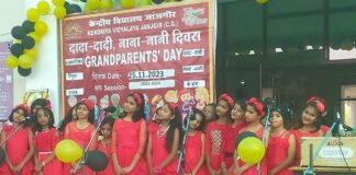 यूएस-कनाडा की तर्ज पर भारत के स्कूलों में भी दादा-दादी नाना-नानी दिवस मनाया जाएगा।