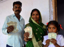 दिल्ली में एक नई योजना का ऐलान हो गया है। अब बेटियां पढ़ाई के साथ-साथ लखपति बन सकेंगी।