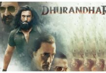 धुरंधर' बॉक्‍स ऑफिस पर वर्ल्‍डवाइड 1303 करोड़ की कमाई करने के बाद अब OTT पर भी धूम मचा रही है।