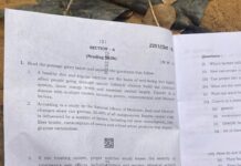 दसवीं के गणित की परीक्षा में पहले ही दिन पेपर लीक की सूचना ने शिक्षा बोर्ड अधिकारियों की मुश्किलें बढ़ा दी हैं।