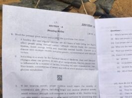 दसवीं के गणित की परीक्षा में पहले ही दिन पेपर लीक की सूचना ने शिक्षा बोर्ड अधिकारियों की मुश्किलें बढ़ा दी हैं।