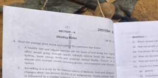 दसवीं के गणित की परीक्षा में पहले ही दिन पेपर लीक की सूचना ने शिक्षा बोर्ड अधिकारियों की मुश्किलें बढ़ा दी हैं।
