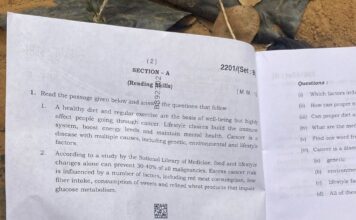 दसवीं के गणित की परीक्षा में पहले ही दिन पेपर लीक की सूचना ने शिक्षा बोर्ड अधिकारियों की मुश्किलें बढ़ा दी हैं।