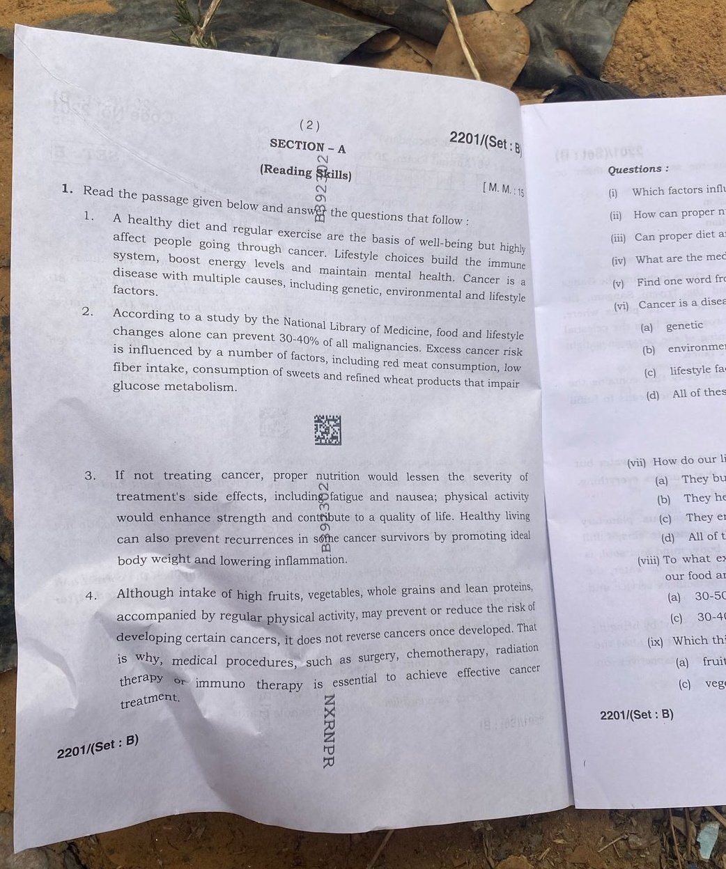 दसवीं के गणित की परीक्षा में पहले ही दिन पेपर लीक की सूचना ने शिक्षा बोर्ड अधिकारियों की मुश्किलें बढ़ा दी हैं। दसवीं के गणित की परीक्षा में पहले ही दिन पेपर लीक की सूचना ने शिक्षा बोर्ड अधिकारियों की मुश्किलें बढ़ा दी हैं।