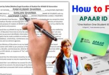 APAAR ID कहां से डाउनलोड करें, अगर डिजिलॉकर में नहीं दिख रही तो क्या है उपाय! सोशल मीडिया प्लेटफॉर्म- रेडिट पर बहुत से स्टूडेंट्स ने यह शिकायत की है कि उनकी अपार आईडी ना ही डिजिलॉकर में है और ना ही ABC पर।