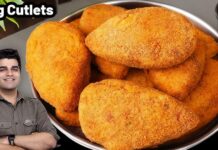 आजकल की भागदौड़ भरी जिंदगी में शाम की चाय के साथ कुछ चटपटा और मजेदार मिल जाए, तो दिन की थकान मिट जाती है।