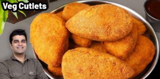 आजकल की भागदौड़ भरी जिंदगी में शाम की चाय के साथ कुछ चटपटा और मजेदार मिल जाए, तो दिन की थकान मिट जाती है।