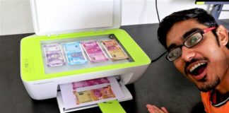 क्या आपको यूरियन पैटर्न का मतलब पता है? यह नोटों पर मौजूद हरे नारंगी और पीले रंग का गोलाकार पैटर्न होता है।